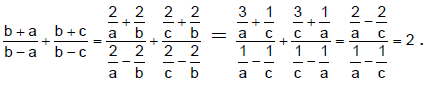 Integer Answer Type Questions for JEE: Sequences & Series | Chapter-wise Tests for JEE Main & Advanced