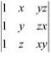 NCERT Solutions Class 12 Maths Chapter 4 - Determinants