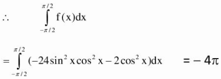 Integer Answer Type Questions for JEE: Definite Integrals & Application of Integrals | Chapter-wise Tests for JEE Main & Advanced