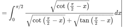 JEE Advanced (Single Correct Type): Definite Integrals & Application of Integrals | Chapter-wise Tests for JEE Main & Advanced