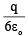 JEE Advanced (Single Correct Type): Electrostatics | Chapter-wise Tests for JEE Main & Advanced