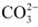 Chemical Bonding, NCERT Solutions, Class 11, Chemistry | Additional Study Material for Class 11
