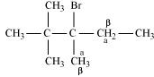 NCERT Solutions Class 12 Chemistry Chapter 6 - Haloalkanes & Haloarenes