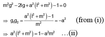 JEE Advanced (One or More Correct Option): Straight Lines & pair of Lines | Chapter-wise Tests for JEE Main & Advanced