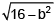 Integer Answer Type Questions for JEE: Straight Lines & pair of Lines | Chapter-wise Tests for JEE Main & Advanced