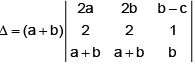 JEE Advanced (One or More Correct Option): Matrices & Determinants | Chapter-wise Tests for JEE Main & Advanced