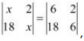 NCERT Solutions Class 12 Maths Chapter 4 - Determinants