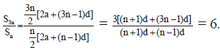 Integer Answer Type Questions for JEE: Sequences & Series | Chapter-wise Tests for JEE Main & Advanced