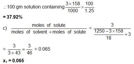 Solved Examples: Solutions | Mock Tests for JEE Main and Advanced 2026