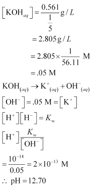 NCERT Solutions Class 11 Chemistry Chapter 6 - Equilibrium