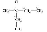 NCERT Solutions Class 12 Chemistry Chapter 6 - Haloalkanes & Haloarenes