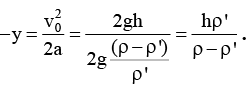 JEE Advanced (One or More Correct Option): Properties of Solids & Liquids | Chapter-wise Tests for JEE Main & Advanced