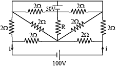 Integer Answer Type Questions for JEE: Current Electricity | Chapter-wise Tests for JEE Main & Advanced
