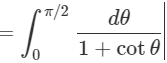 JEE Advanced (Single Correct Type): Definite Integrals & Application of Integrals | Chapter-wise Tests for JEE Main & Advanced