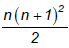 JEE Advanced (Single Correct Type): Sequences & Series | Chapter-wise Tests for JEE Main & Advanced