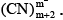 Integer Answer Type Questions for JEE: Solutions | Chapter-wise Tests for JEE Main & Advanced