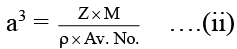 Integer Answer Type Questions for JEE: States of Matter | Chapter-wise Tests for JEE Main & Advanced