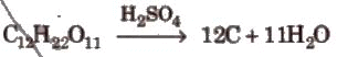 Group-16 Elements: Oxygen Family | Chemistry Class 12 - NEET