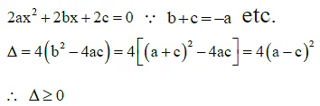 JEE Advanced (One or More Correct Option): Sequences & Series | Chapter-wise Tests for JEE Main & Advanced