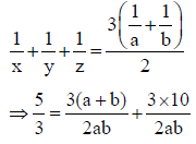 JEE Advanced (One or More Correct Option): Sequences & Series | Chapter-wise Tests for JEE Main & Advanced