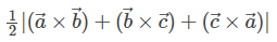 Scalar Triple Product - JEE