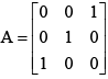 JEE Advanced (One or More Correct Option): Matrices & Determinants | Chapter-wise Tests for JEE Main & Advanced