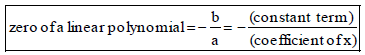 NCRT,Question and Answer,Important,Class 9 Mathematics,CBSE Class 9