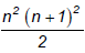 JEE Advanced (Single Correct Type): Sequences & Series | Chapter-wise Tests for JEE Main & Advanced
