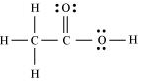NCERT Solutions Class 11 Chemistry Chapter 4 - Chemical Bonding & Molecular Structure
