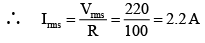 Integer Answer Type Questions for JEE: Electromagnetic Induction & Alternating Current | Chapter-wise Tests for JEE Main & Advanced