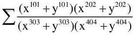 Integer Answer Type Questions for JEE: Inverse Trigonometric Functions | Chapter-wise Tests for JEE Main & Advanced