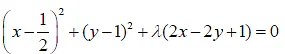 JEE Advanced (One or More Correct Option): Conic Sections | Chapter-wise Tests for JEE Main & Advanced