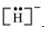 Chemical Bonding, NCERT Solutions, Class 11, Chemistry | Additional Study Material for Class 11
