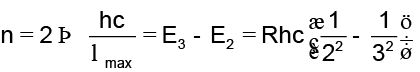 JEE Advanced (Single Correct Type): Atoms & Nuclei | Chapter-wise Tests for JEE Main & Advanced