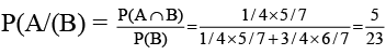 JEE Advanced (One or More Correct Option): Probability | Chapter-wise Tests for JEE Main & Advanced