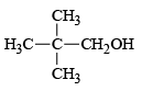 JEE Advanced (One or More Correct Option): Haloalkanes & Haloarenes | Chapter-wise Tests for JEE Main & Advanced