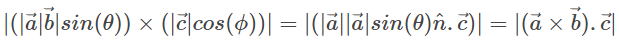 Scalar Triple Product - JEE