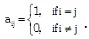 JEE Advanced (Assertion-Reason Type): Matrices & Determinants | Chapter-wise Tests for JEE Main & Advanced