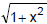 Derivative of Antiderivative (Leibniz Rule) | Mathematics (Maths) Class 12 - JEE