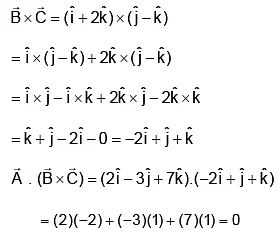 Integer Answer Type Questions for JEE: Units & Measurement | Chapter-wise Tests for JEE Main & Advanced
