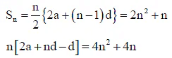 Integer Answer Type Questions for JEE: Sequences & Series | Chapter-wise Tests for JEE Main & Advanced