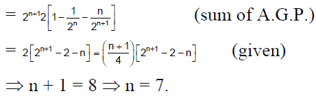 Integer Answer Type Questions for JEE: Sequences & Series | Chapter-wise Tests for JEE Main & Advanced