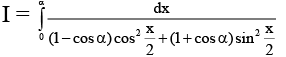 JEE Advanced (One or More Correct Option): Indefinite Integral | Chapter-wise Tests for JEE Main & Advanced