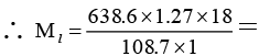 Integer Answer Type Questions for JEE: Solutions | Chapter-wise Tests for JEE Main & Advanced