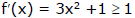 Increasing and Decreasing Functions & Monotonicity | Mathematics (Maths) for JEE Main & Advanced