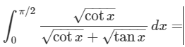 JEE Advanced (Single Correct Type): Definite Integrals & Application of Integrals | Chapter-wise Tests for JEE Main & Advanced