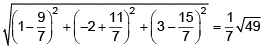 Integer Answer Type Questions for JEE: Three dimensional Geometry | Chapter-wise Tests for JEE Main & Advanced