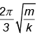 JEE Advanced (Single Correct Type): Simple Harmonic Motion (Oscillation) | Chapter-wise Tests for JEE Main & Advanced