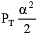 JEE Advanced (Single Correct Type): Equilibrium | Chapter-wise Tests for JEE Main & Advanced