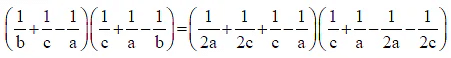 JEE Advanced (One or More Correct Option): Sequences & Series | Chapter-wise Tests for JEE Main & Advanced